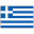 100% Ελληνικά Προϊόντα Καθαρισμού Αυτοκινήτου